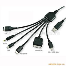 深圳市铭威世纪数码科技手机数据线产品列表